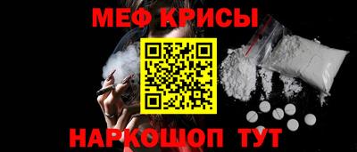 героин Севастополь