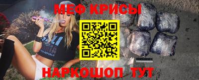 круглые Северобайкальск