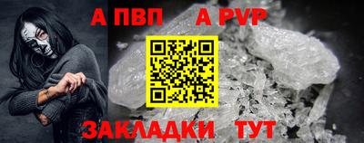 мефедрон VHQ Свободный
