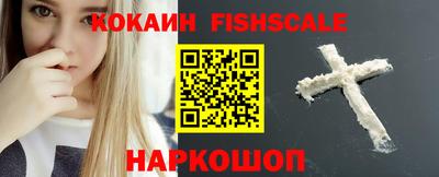 круглые Северобайкальск