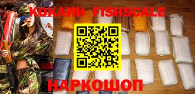мефедрон VHQ Свободный