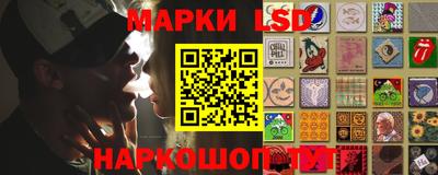 мефедрон VHQ Свободный