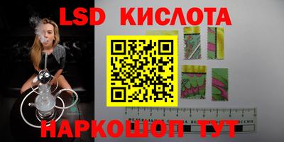 круглые Северобайкальск