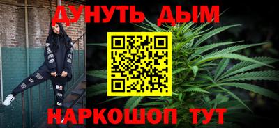 мефедрон VHQ Свободный