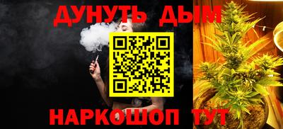 мефедрон VHQ Свободный