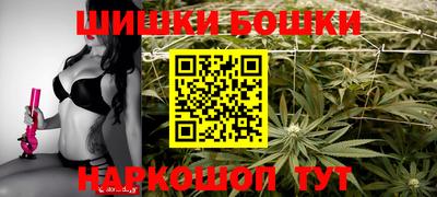 мефедрон VHQ Свободный