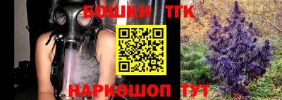 мефедрон VHQ Свободный