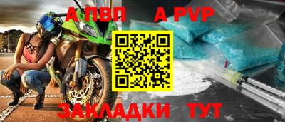 мефедрон VHQ Свободный