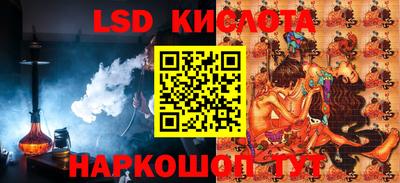 мефедрон VHQ Свободный