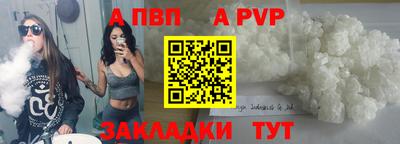 круглые Северобайкальск