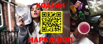 мефедрон VHQ Свободный