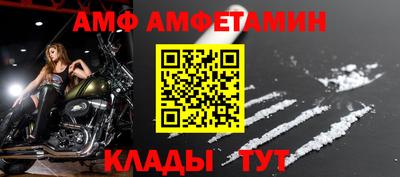 героин Севастополь