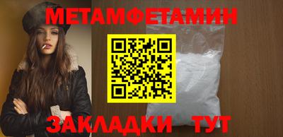 mdpv Сланцы