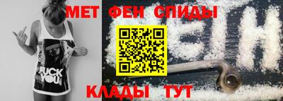 круглые Северобайкальск