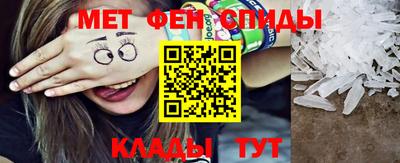 круглые Северобайкальск