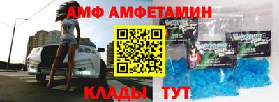 героин Севастополь