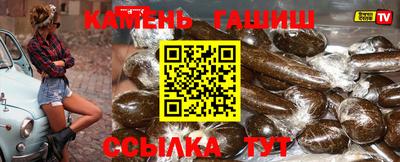 мефедрон VHQ Свободный