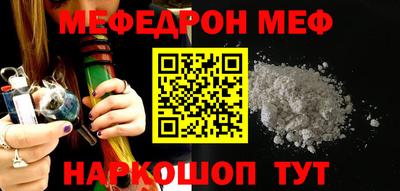 круглые Северобайкальск