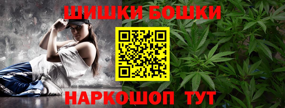 Конопля ГИДРОПОН Рузаевка